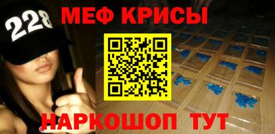 бутик Тавда