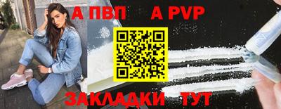mdma Кинель