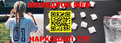 мдма Кингисепп