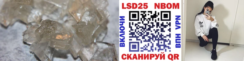 ЛСД экстази ecstasy  Кызыл 