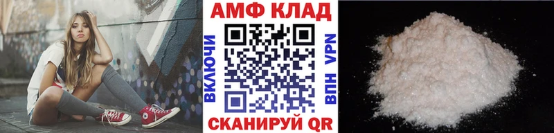 МЕТАМФЕТАМИН мет Кызыл